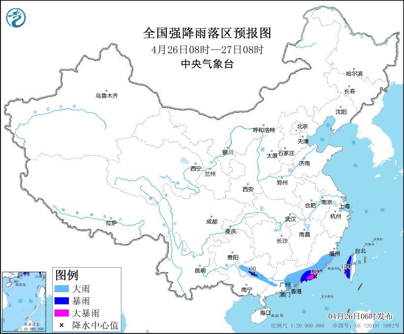 恒达平台注册：中央气象台：广西广东等地有强降水和强对流