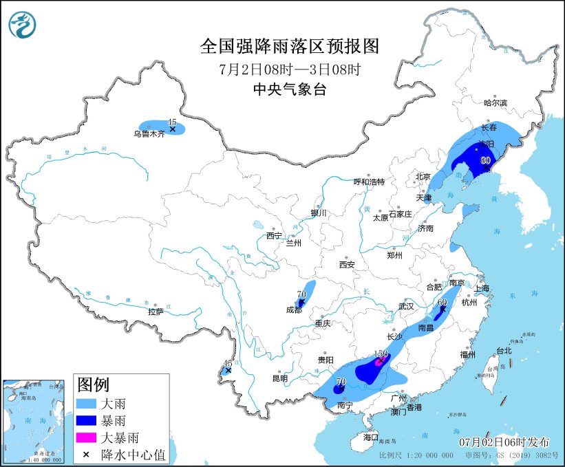 恒达官方：广西北部至长江中下游等地有强降雨 辽宁山东等地有雷阵雨天气