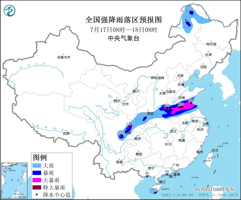 恒达平台：黄淮地区及四川盆地等地仍有强降雨 江南华南等地有持续性高温天气