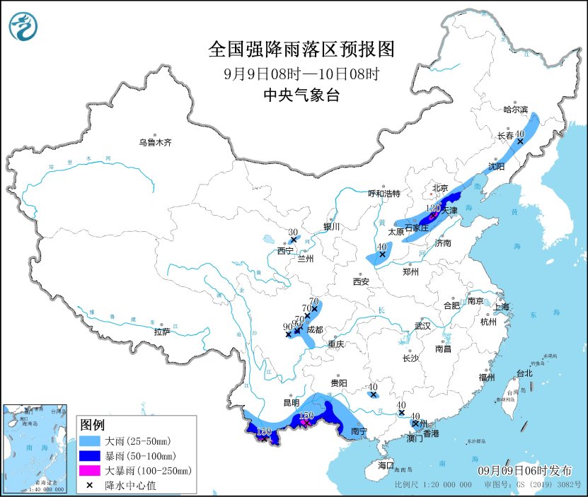 恒达平台官方：“摩羯”残涡仍将为云南广西带来强降水 北方地区多降水