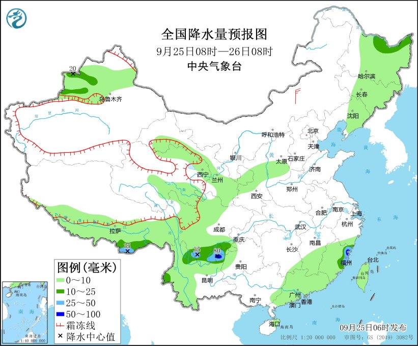 恒达平台官方：四川南部等地仍有较强降水 26日后强冷空气将自西向东影响我国大部地